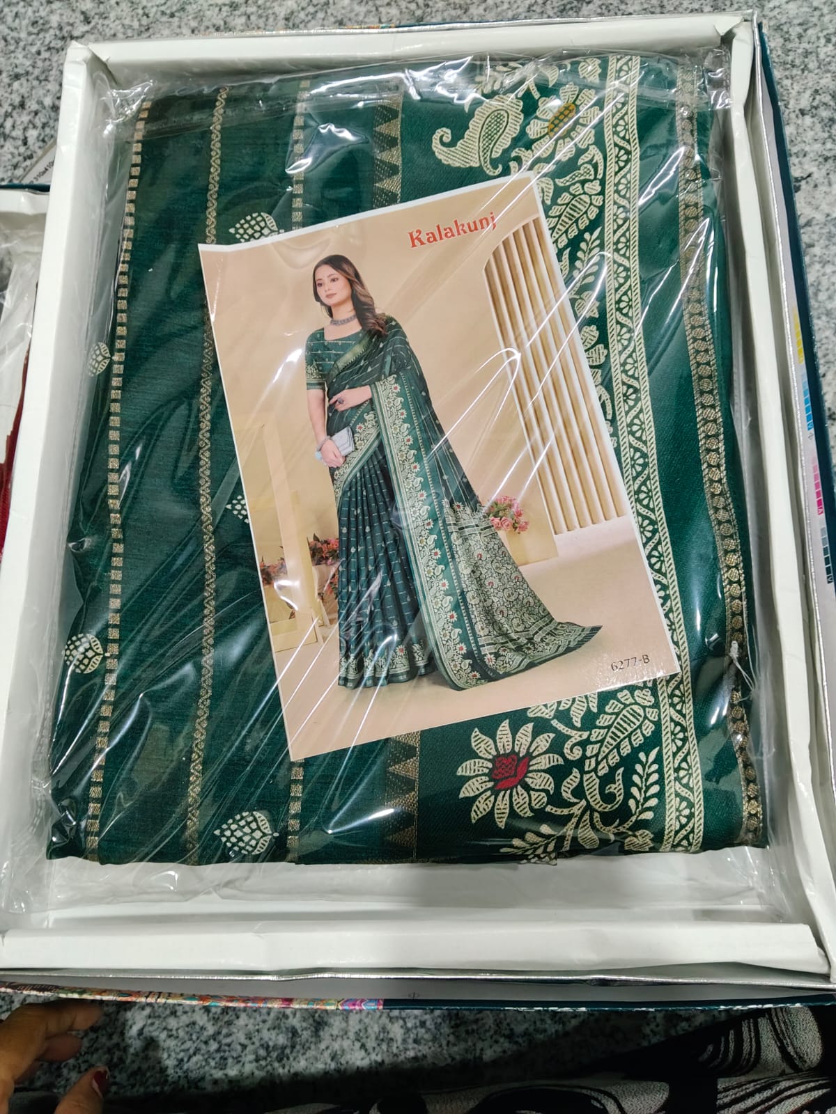 kalakunji silk sarees