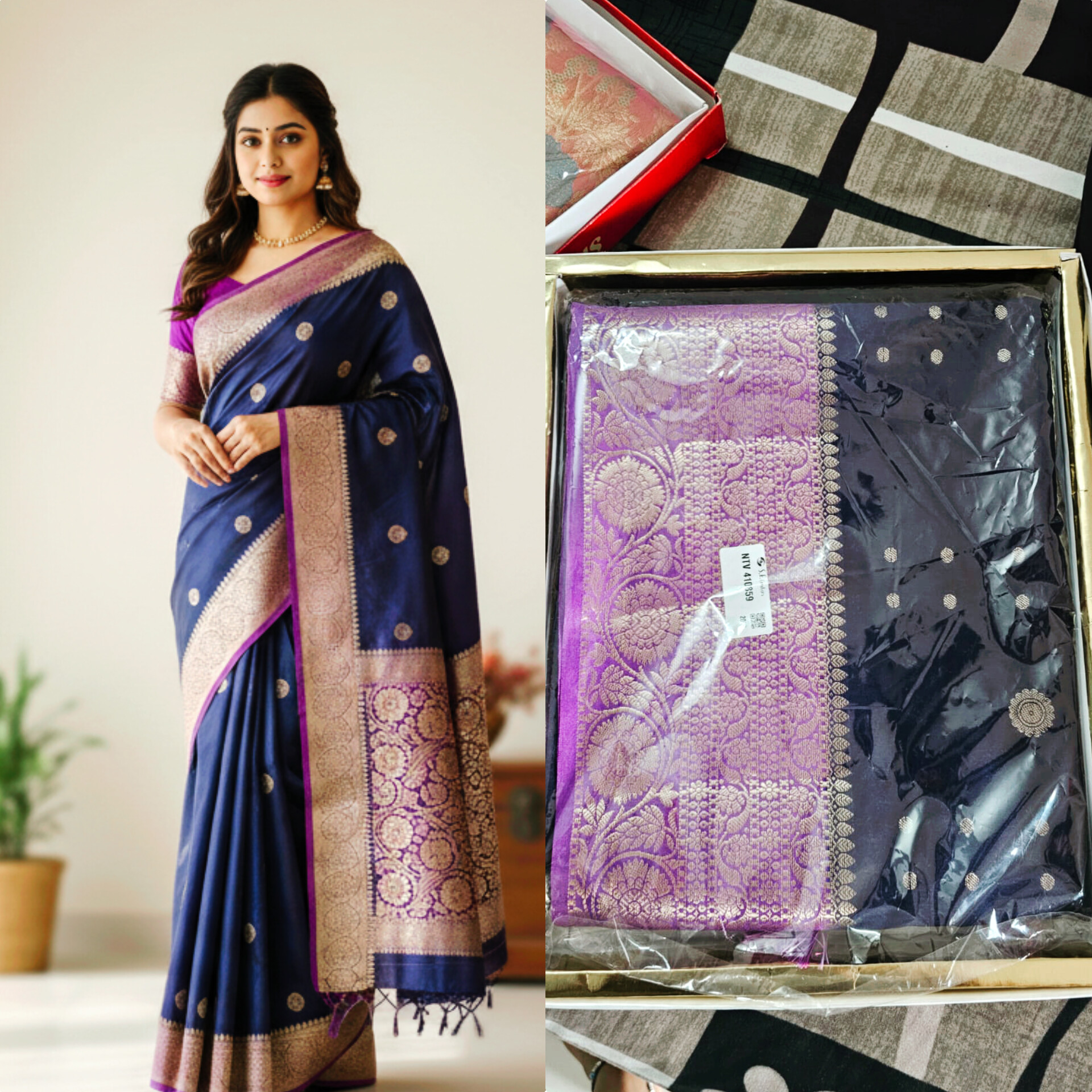 fancy designer saree