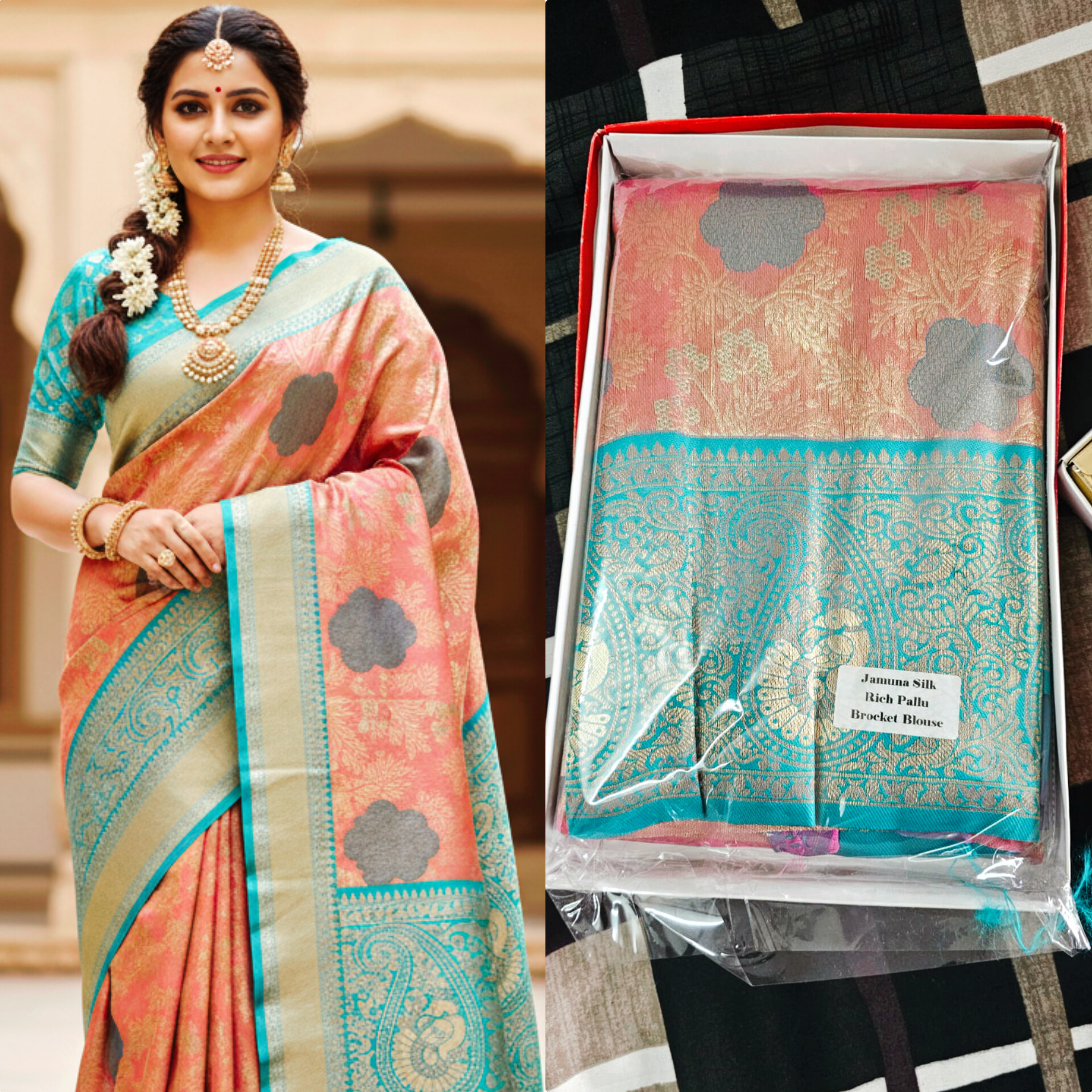 Semi pattu saree