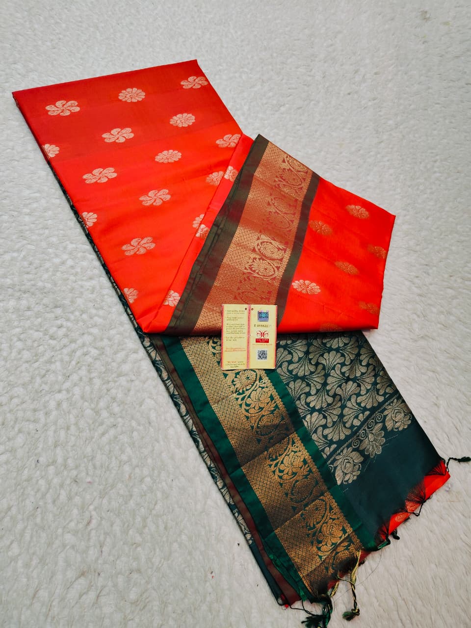 kanchipuram pattu saree