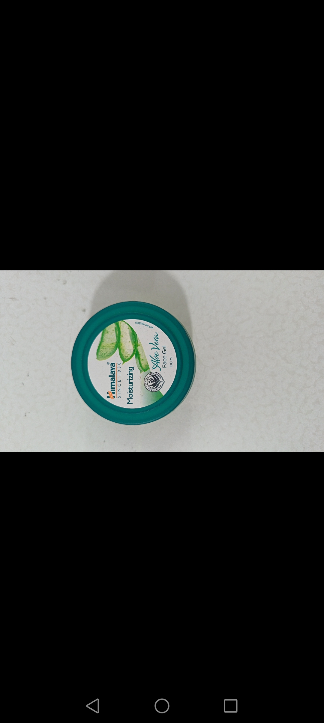 Himalaya moisturizing Aloe Vera Face Gel (100ml)